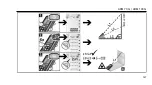 Preview for 147 page of Flex 518956 Operating Instructions Manual