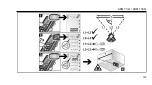 Preview for 153 page of Flex 518956 Operating Instructions Manual