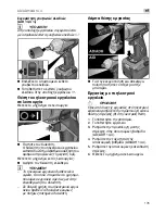 Предварительный просмотр 135 страницы Flex AD 14.4 Original Operating Instructions