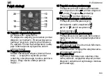 Preview for 103 page of Flex ADM 60 Operating Instructions Manual