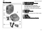 Предварительный просмотр 19 страницы Flex ALC 2/1-G/R Original Operating Instructions