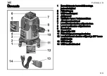 Предварительный просмотр 119 страницы Flex ALC 8 Original Operating Instructions