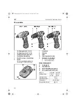 Предварительный просмотр 84 страницы Flex ALi 10 Operating Instructions Manual