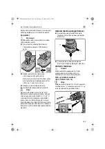 Предварительный просмотр 125 страницы Flex ALi 10 Operating Instructions Manual