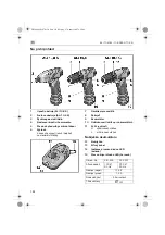 Предварительный просмотр 152 страницы Flex ALi 10 Operating Instructions Manual