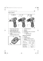 Предварительный просмотр 161 страницы Flex ALi 10 Operating Instructions Manual