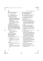 Предварительный просмотр 162 страницы Flex ALi 10 Operating Instructions Manual