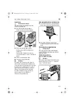 Предварительный просмотр 173 страницы Flex ALi 10 Operating Instructions Manual