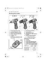 Предварительный просмотр 179 страницы Flex ALi 10 Operating Instructions Manual