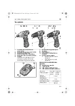 Предварительный просмотр 189 страницы Flex ALi 10 Operating Instructions Manual