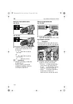 Предварительный просмотр 194 страницы Flex ALi 10 Operating Instructions Manual