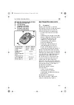 Preview for 201 page of Flex ALi 10 Operating Instructions Manual