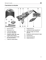 Preview for 51 page of Flex BED 18 Manual