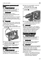 Preview for 221 page of Flex CHE 2-26 18.0-EC Original Operating Instructions