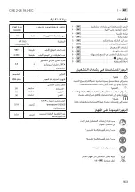 Preview for 263 page of Flex CHE 2-26 18.0-EC Original Operating Instructions