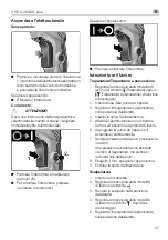 Предварительный просмотр 37 страницы Flex CHE 2-26 SDS-plus Operating Manual