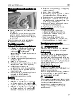 Предварительный просмотр 97 страницы Flex CHE 4-32 R SDS-plus Original Operating Instructions