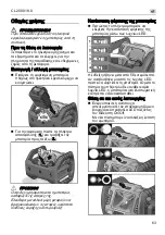 Предварительный просмотр 63 страницы Flex CL 2000 18.0 Original Operating Instructions