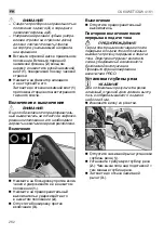 Предварительный просмотр 262 страницы Flex CS 60 WET Original Operating Instructions