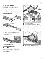 Preview for 157 page of Flex CSE 55 T Operating Instructions Manual