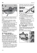 Preview for 288 page of Flex CSE 55 T Operating Instructions Manual