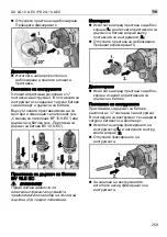 Предварительный просмотр 259 страницы Flex DD 2G 10.8-EC Operating Instructions Manual