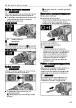 Предварительный просмотр 275 страницы Flex DD 2G 10.8-EC Operating Instructions Manual