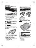 Preview for 37 page of Flex DD 4G 18,0-EC/5,0 Original Operating Instructions