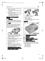 Preview for 63 page of Flex DD 4G 18,0-EC/5,0 Original Operating Instructions