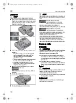 Preview for 140 page of Flex DD 4G 18,0-EC/5,0 Original Operating Instructions