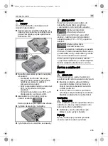 Preview for 205 page of Flex DD 4G 18,0-EC/5,0 Original Operating Instructions