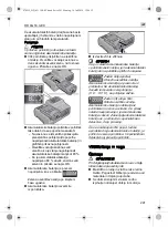 Preview for 241 page of Flex DD 4G 18,0-EC/5,0 Original Operating Instructions