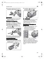 Preview for 265 page of Flex DD 4G 18,0-EC/5,0 Original Operating Instructions