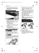 Preview for 267 page of Flex DD 4G 18,0-EC/5,0 Original Operating Instructions