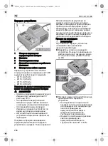 Preview for 268 page of Flex DD 4G 18,0-EC/5,0 Original Operating Instructions