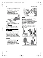 Preview for 278 page of Flex DD 4G 18,0-EC/5,0 Original Operating Instructions