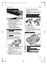 Preview for 281 page of Flex DD 4G 18,0-EC/5,0 Original Operating Instructions