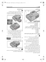 Preview for 325 page of Flex DD 4G 18,0-EC/5,0 Original Operating Instructions