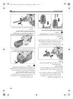 Preview for 328 page of Flex DD 4G 18,0-EC/5,0 Original Operating Instructions