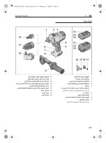 Preview for 331 page of Flex DD 4G 18,0-EC/5,0 Original Operating Instructions