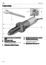 Preview for 222 page of Flex DGE 8-32 Original Operating Instructions