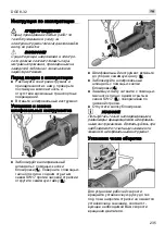 Preview for 235 page of Flex DGE 8-32 Original Operating Instructions