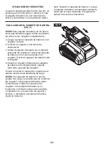 Предварительный просмотр 32 страницы Flex FX0111 Operator'S Manual