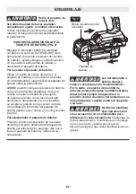 Preview for 52 page of Flex FX1151 Operator'S Manual