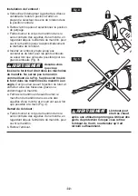 Предварительный просмотр 32 страницы Flex FX1171T Operator'S Manual