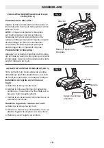 Preview for 19 page of Flex FX5111 Operator'S Manual