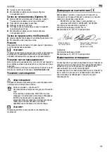 Preview for 103 page of Flex GCE 6-EC Original Operating Instructions