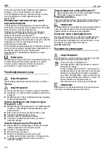 Preview for 108 page of Flex GCE 6-EC Original Operating Instructions