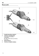 Preview for 116 page of Flex H 1105 VE Manual