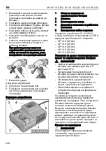 Предварительный просмотр 236 страницы Flex ID 1/4 18.0-EC Original Operating Instructions